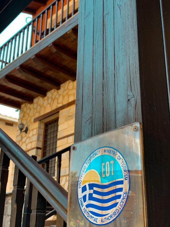 Elena Guesthouse Kalampáka Ngoại thất bức ảnh