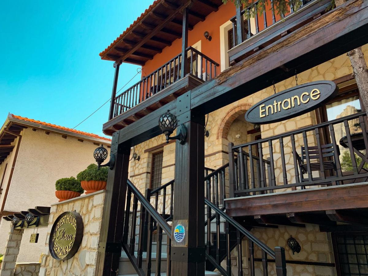 Elena Guesthouse Kalampáka Ngoại thất bức ảnh